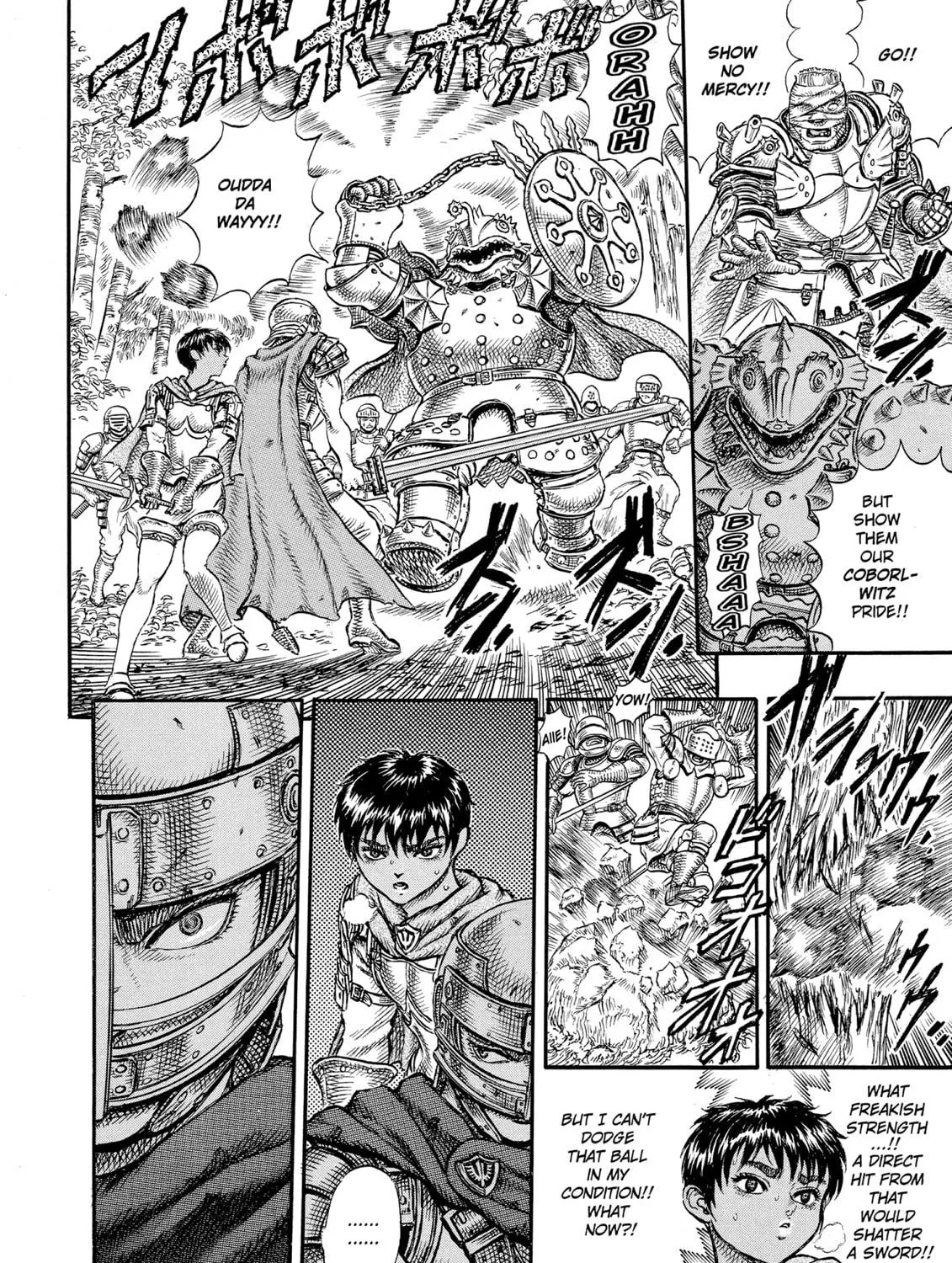 Berserk Chapter 19 page 17 - 