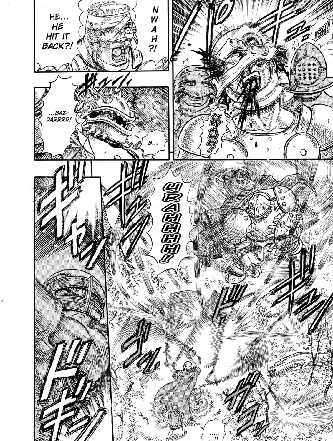 Berserk Chapter 19 page 21 - 