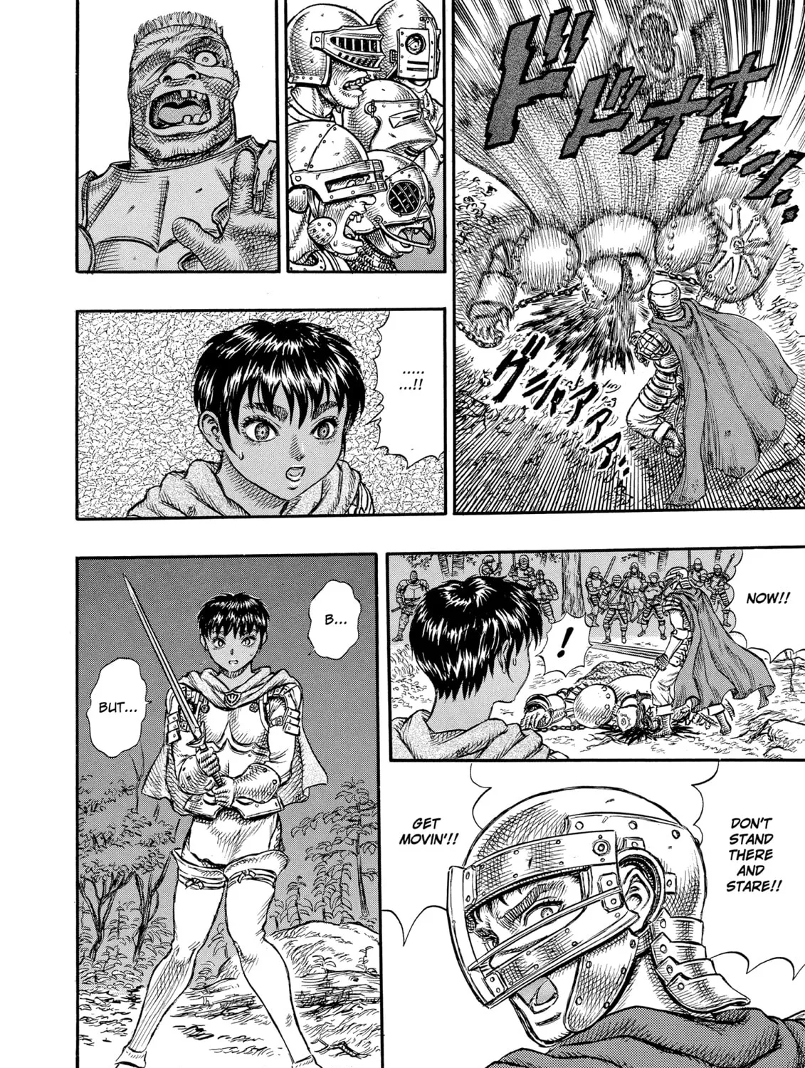 Berserk Chapter 19 page 33 - 