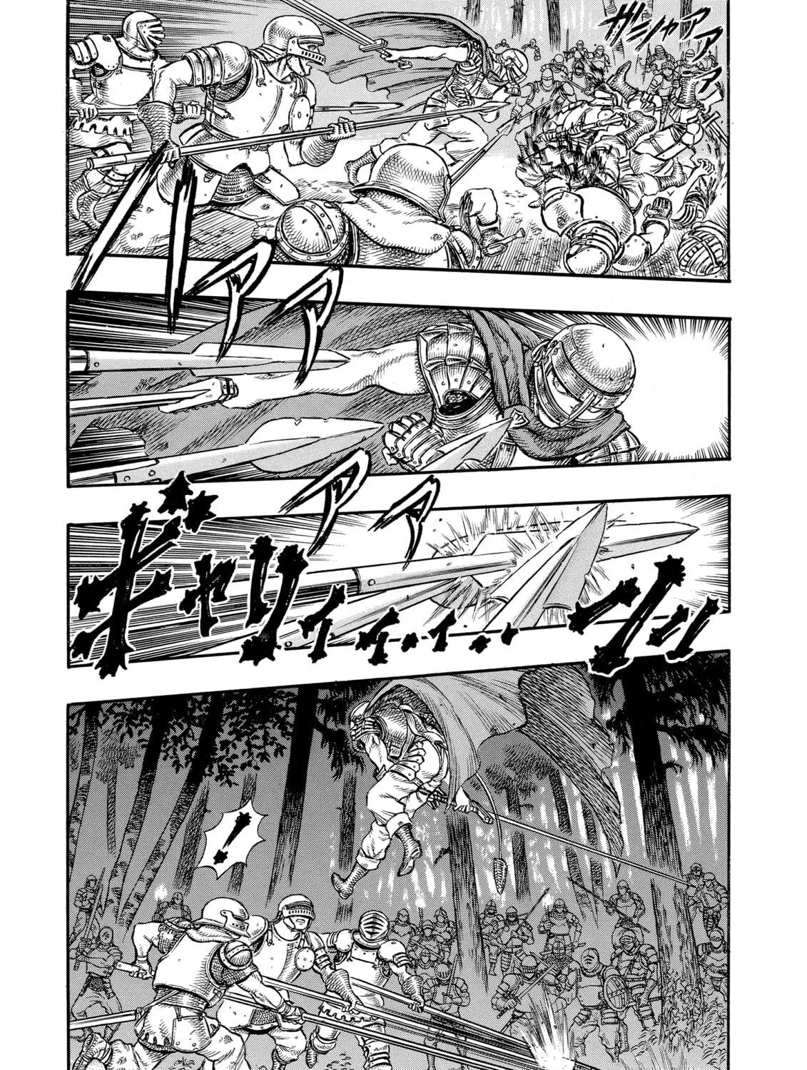 Berserk Chapter 19 page 5 - 