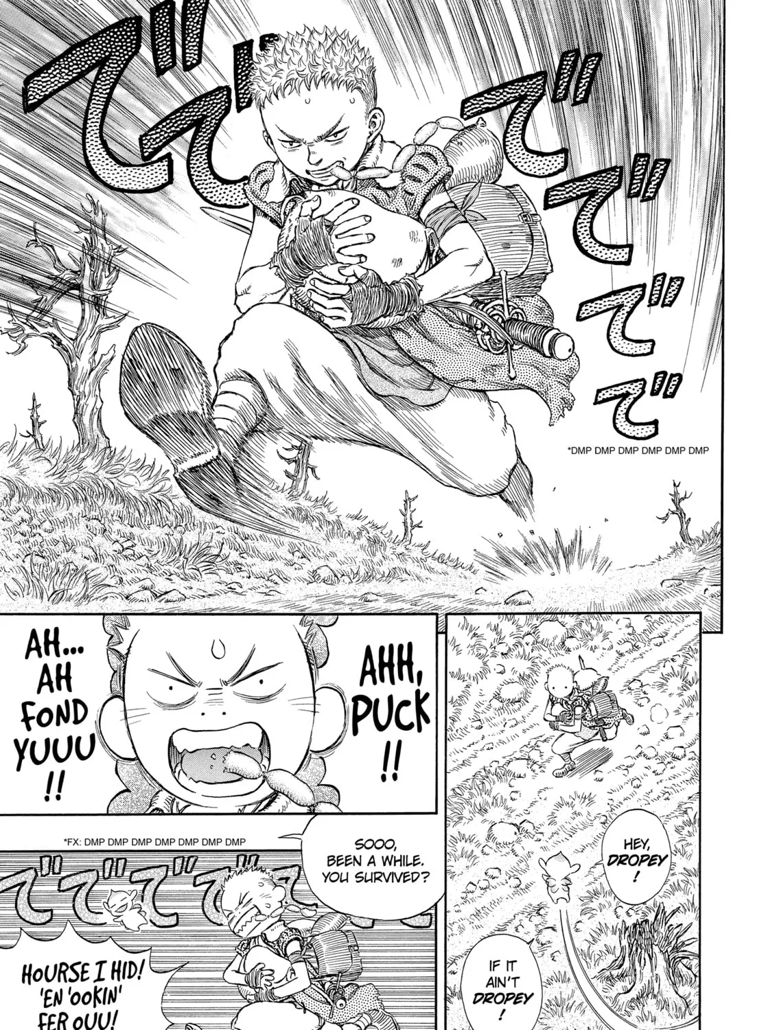 Berserk Chapter 190 page 21 - 