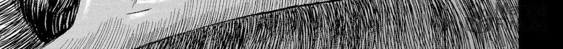 Berserk Chapter 190 page 10 - 