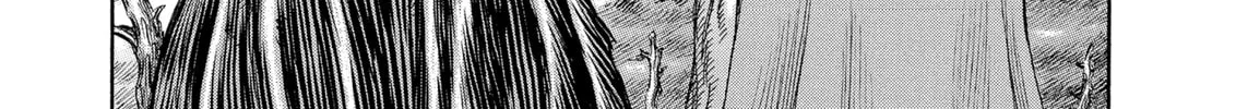 Berserk Chapter 191 page 14 - 