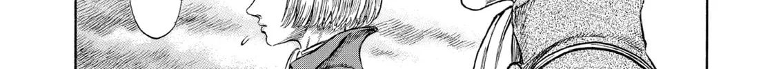 Berserk Chapter 191 page 16 - 