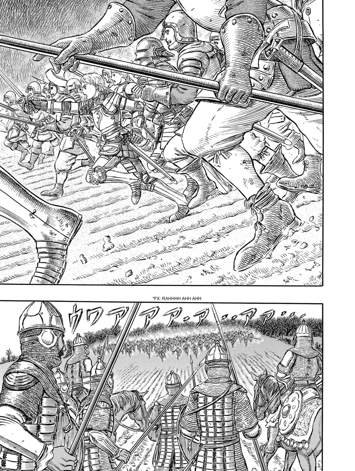 Berserk Chapter 192 page 1 - 