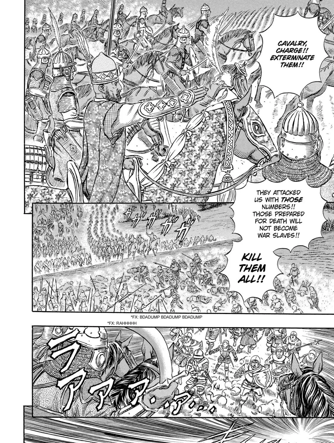 Berserk Chapter 192 page 11 - 