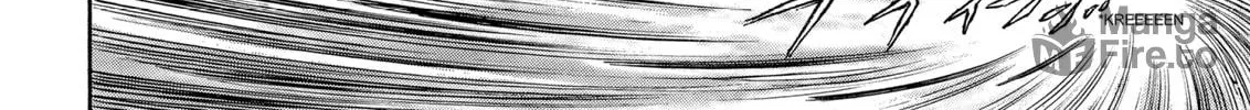Berserk Chapter 192 page 12 - 