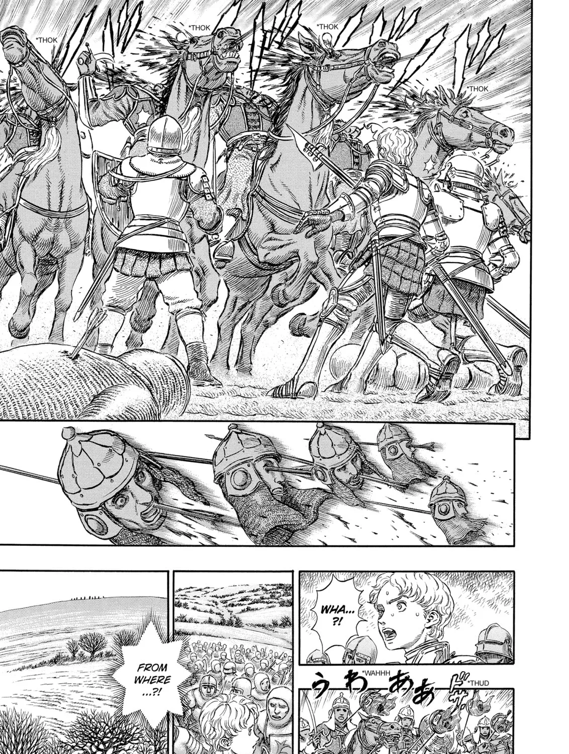 Berserk Chapter 192 page 13 - 