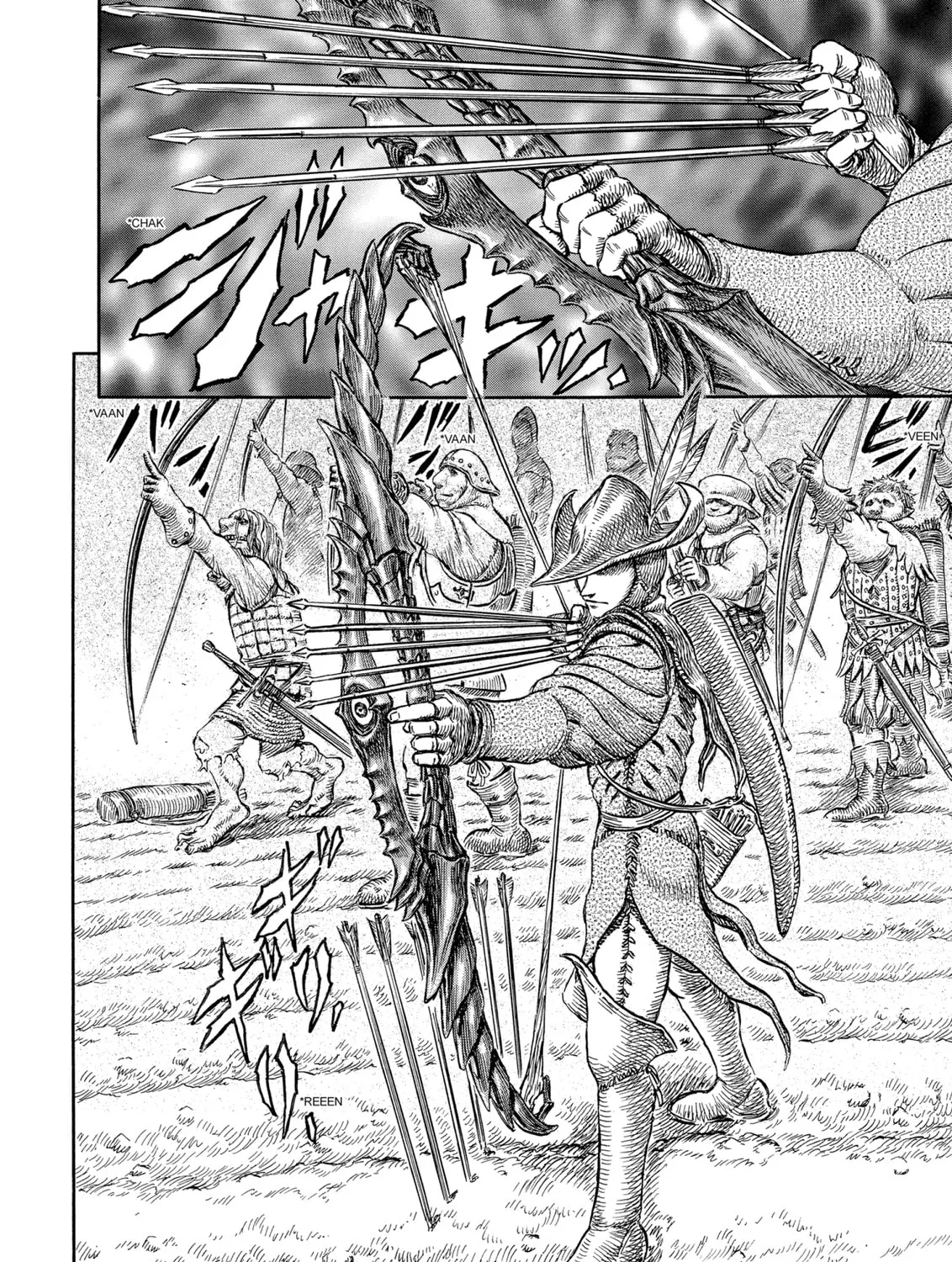 Berserk Chapter 192 page 15 - 