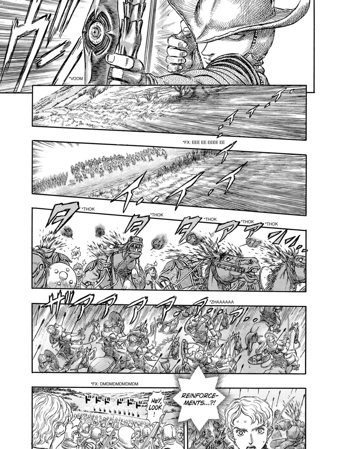 Berserk Chapter 192 page 17 - 