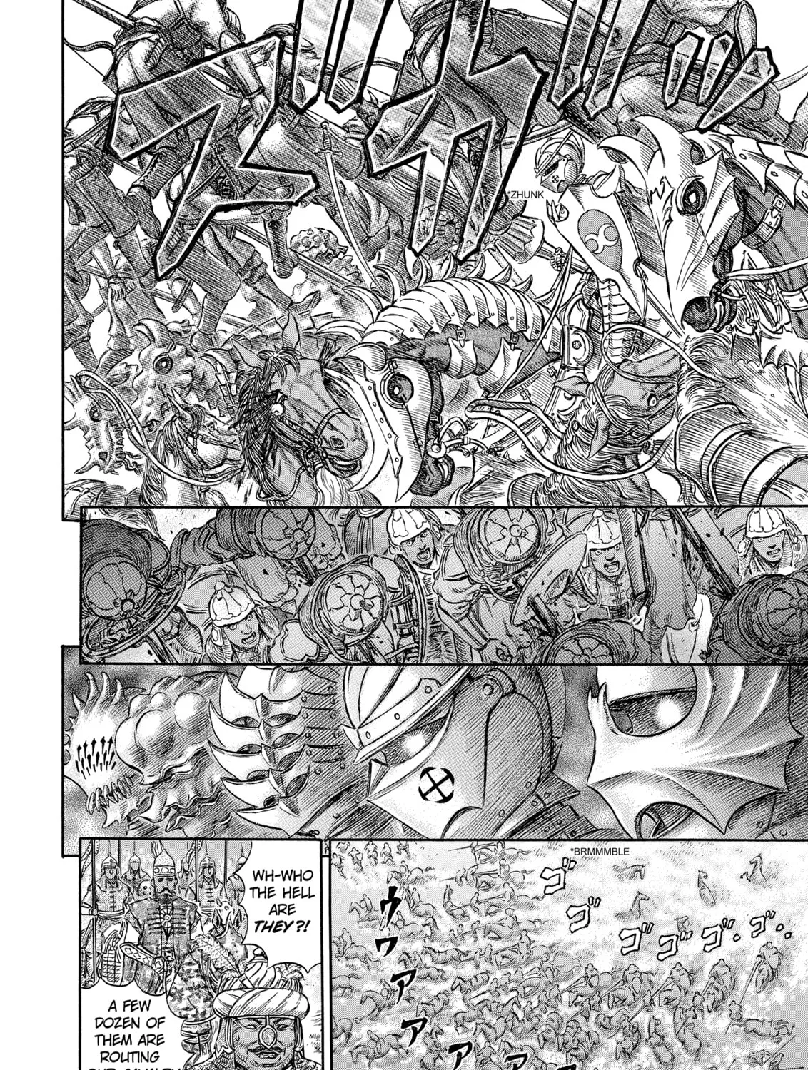 Berserk Chapter 192 page 21 - 