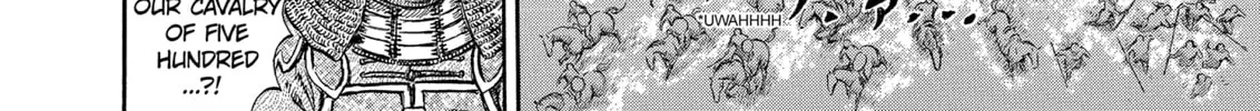Berserk Chapter 192 page 22 - 