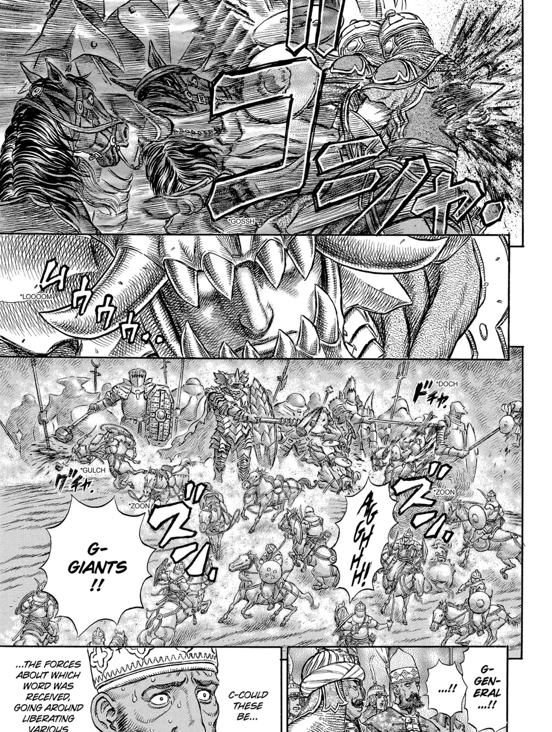 Berserk Chapter 192 page 33 - 