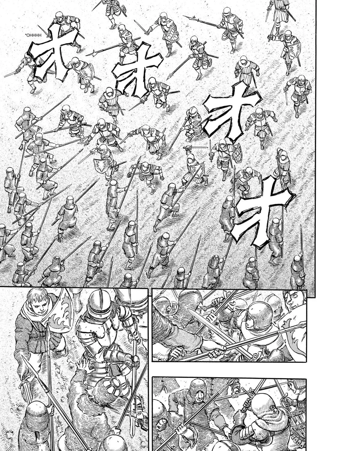 Berserk Chapter 192 page 5 - 