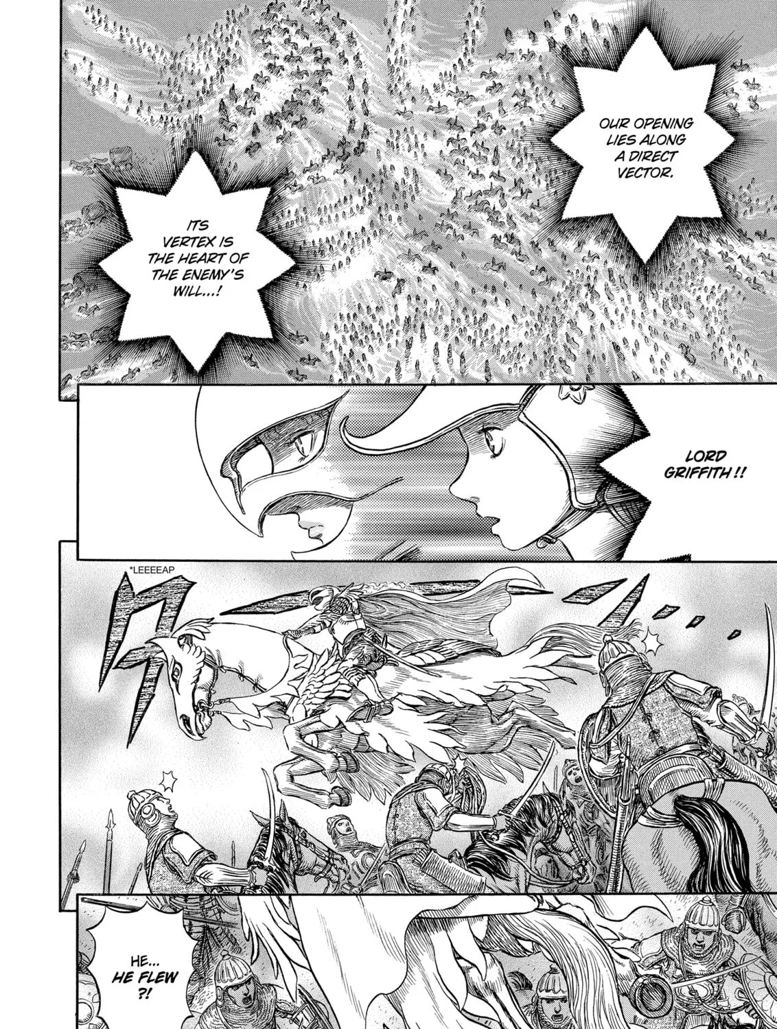 Berserk Chapter 193 page 13 - 