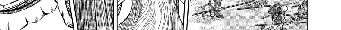 Berserk Chapter 193 page 16 - 