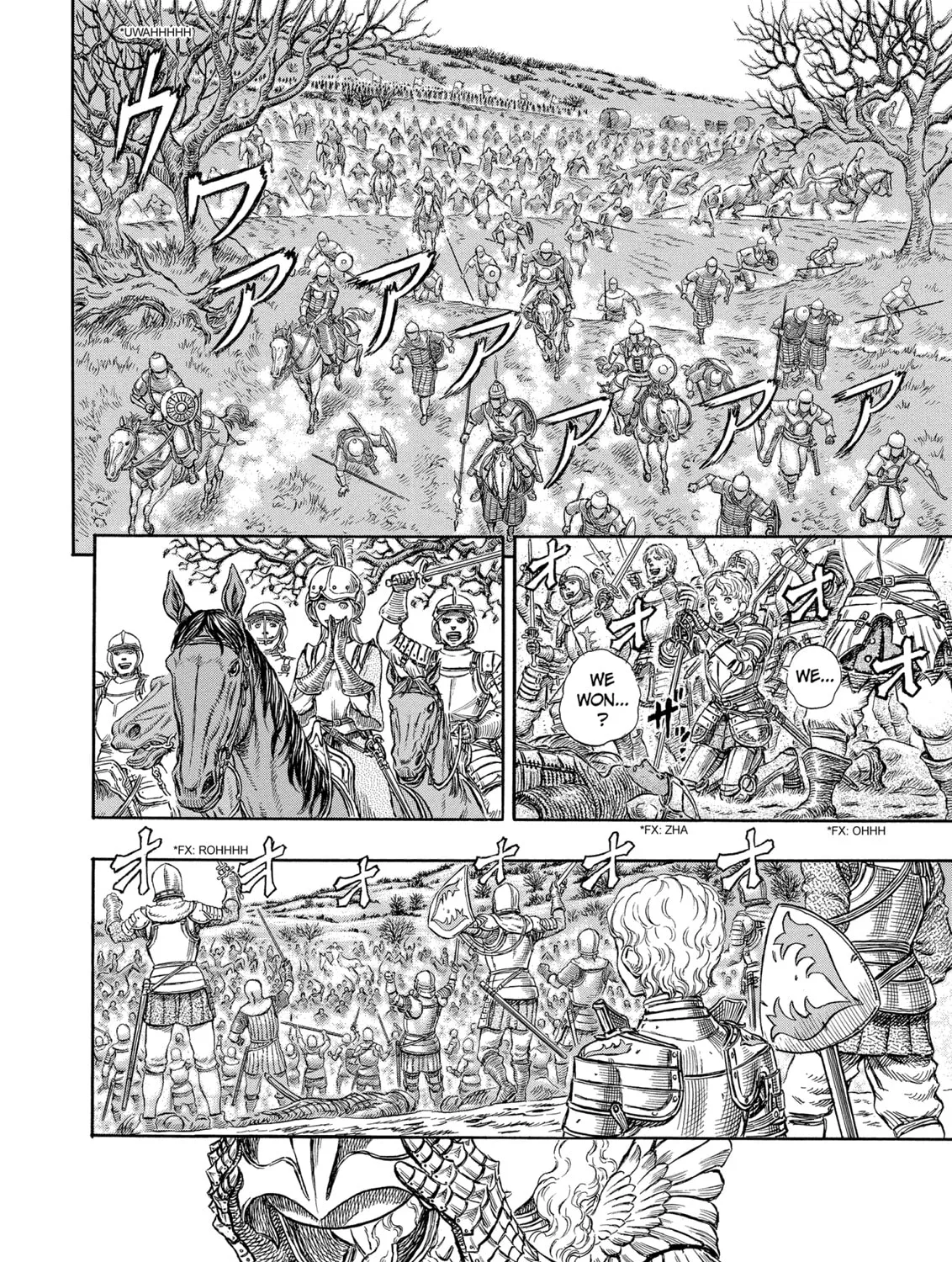 Berserk Chapter 193 page 21 - 