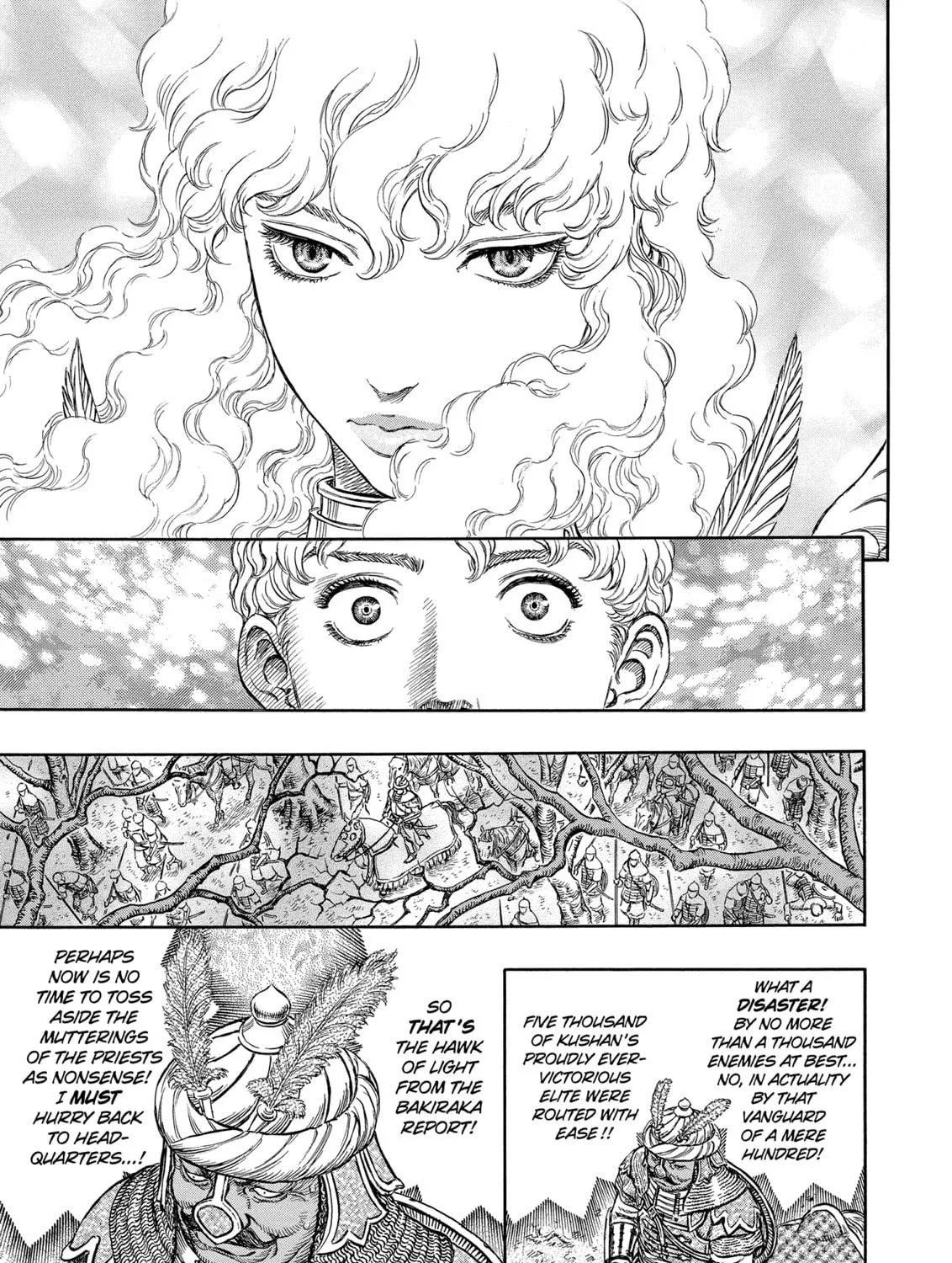 Berserk Chapter 193 page 23 - 