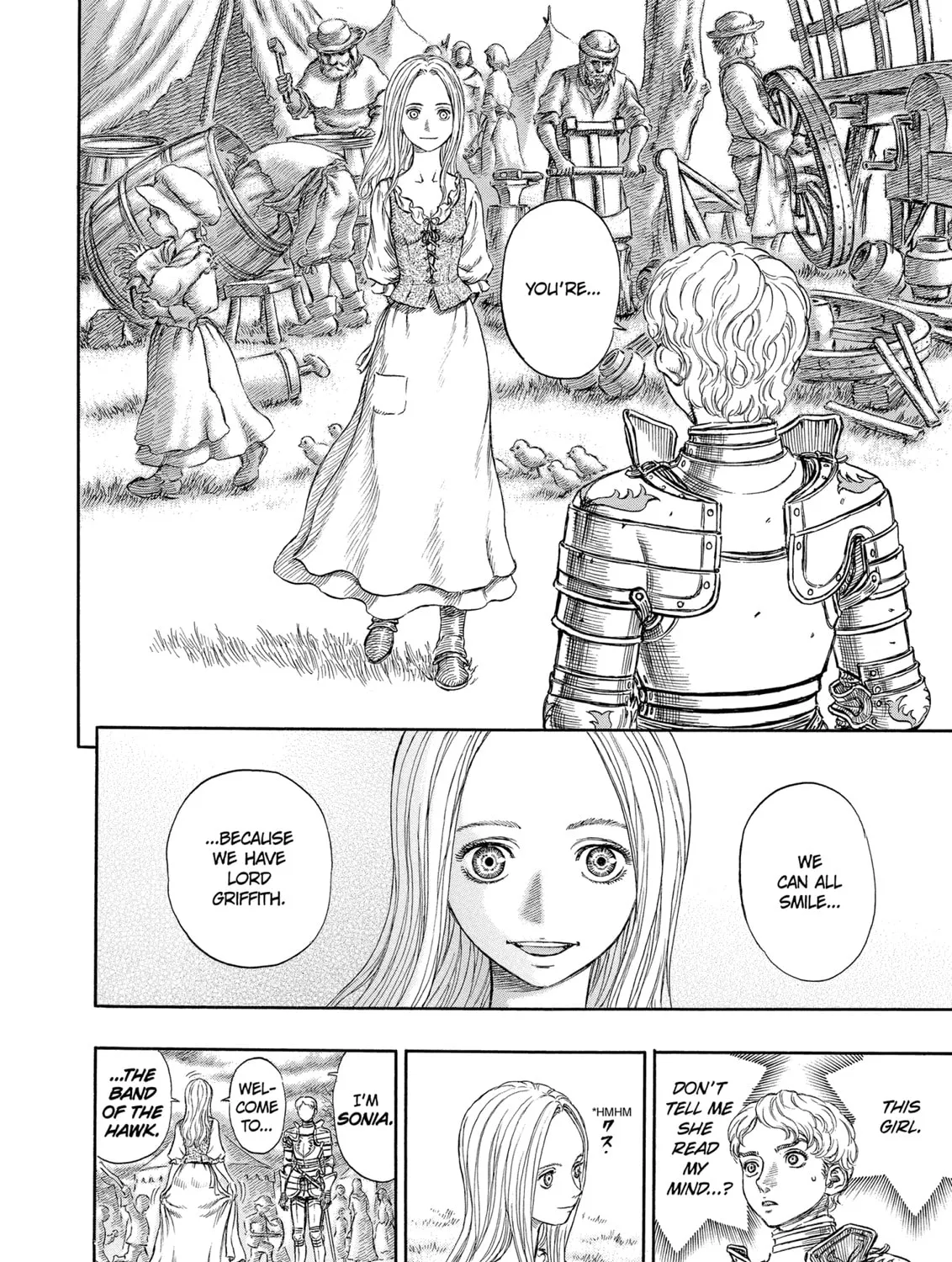 Berserk Chapter 193 page 33 - 
