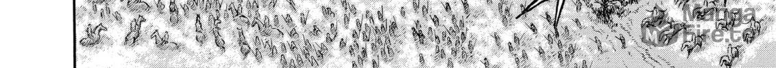 Berserk Chapter 193 page 6 - 