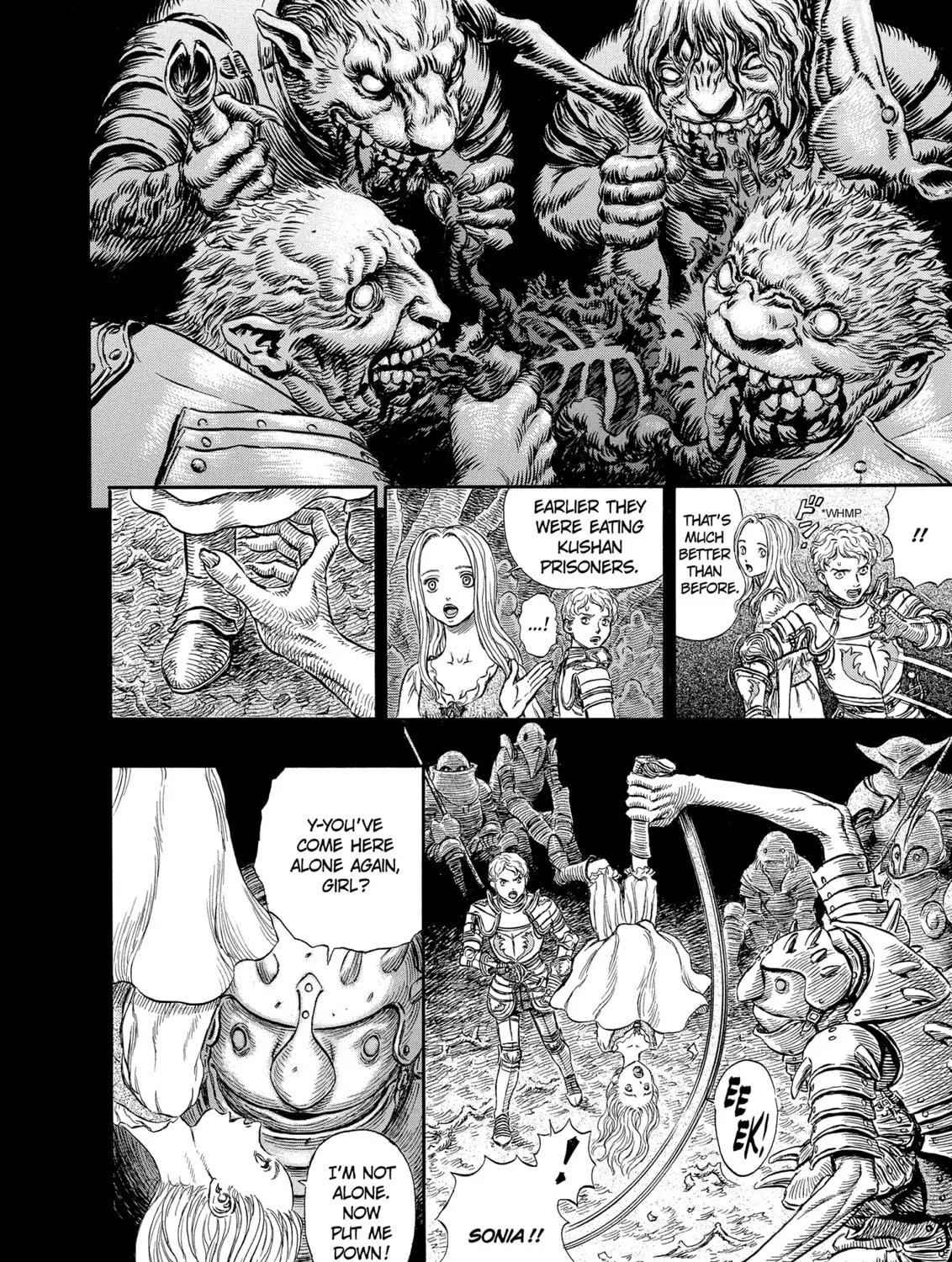Berserk Chapter 194 page 21 - 