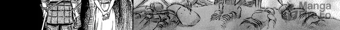 Berserk Chapter 194 page 30 - 
