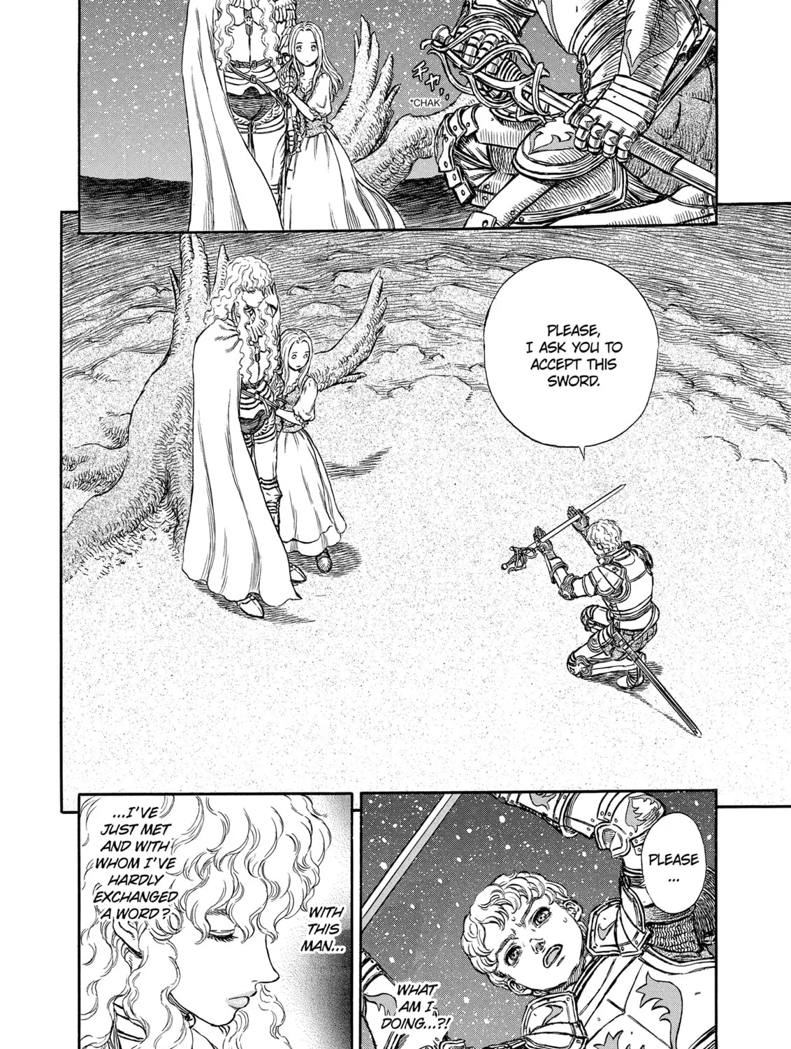 Berserk Chapter 195 page 21 - 