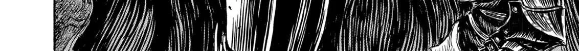 Berserk Chapter 195 page 36 - 