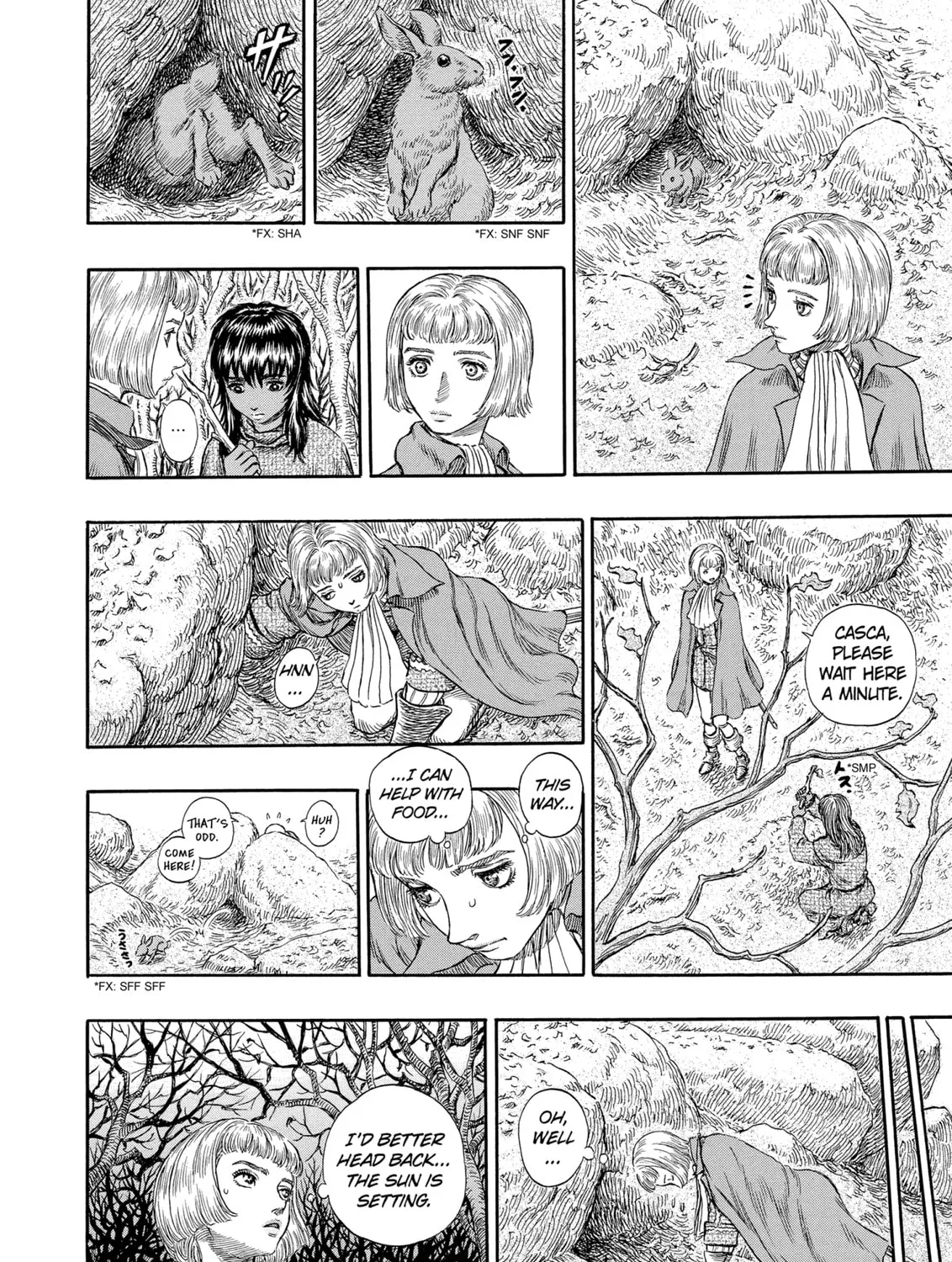 Berserk Chapter 196 page 15 - 