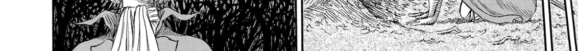 Berserk Chapter 196 page 16 - 