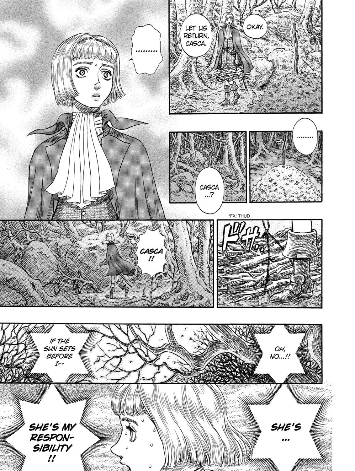 Berserk Chapter 196 page 17 - 