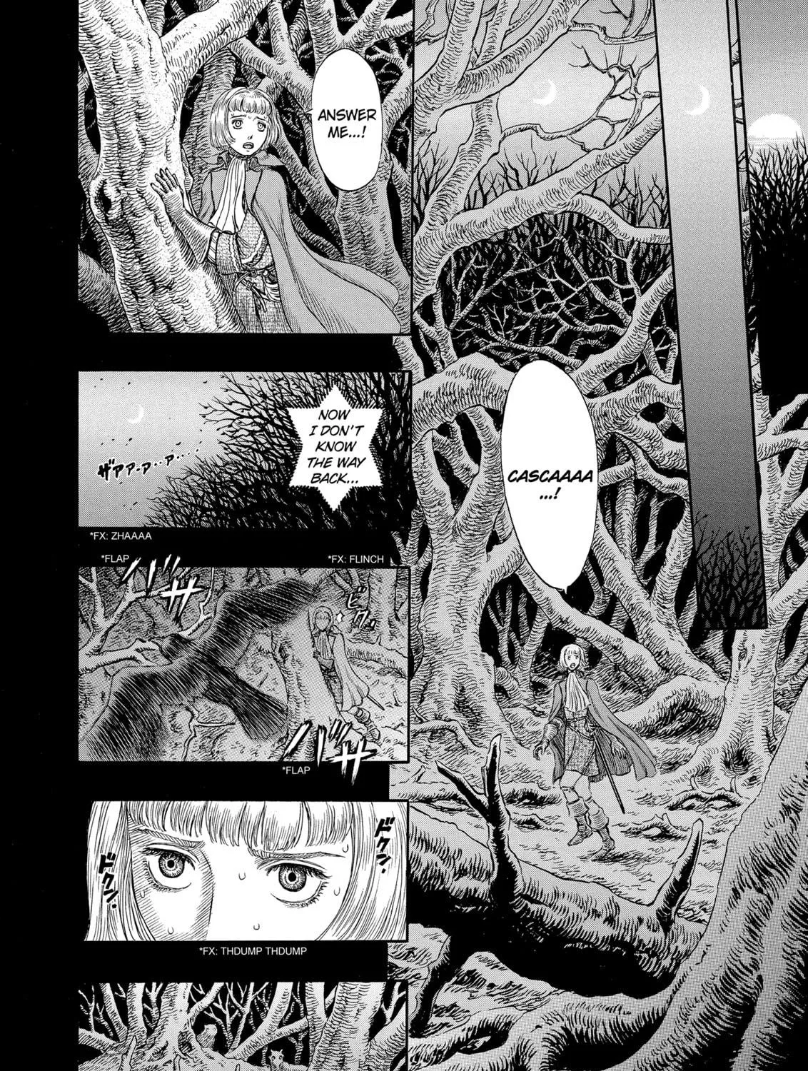 Berserk Chapter 196 page 19 - 
