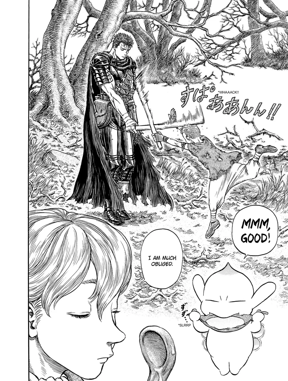 Berserk Chapter 196 page 3 - 