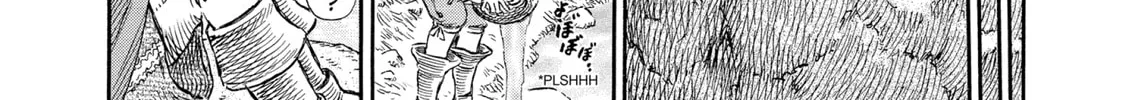 Berserk Chapter 196 page 28 - 