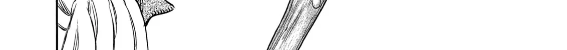 Berserk Chapter 196 page 4 - 