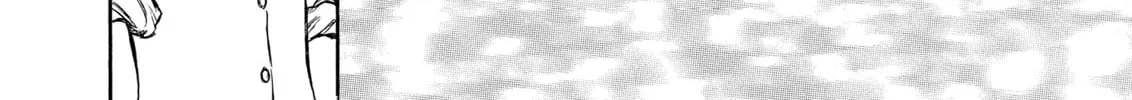 Berserk Chapter 196 page 32 - 
