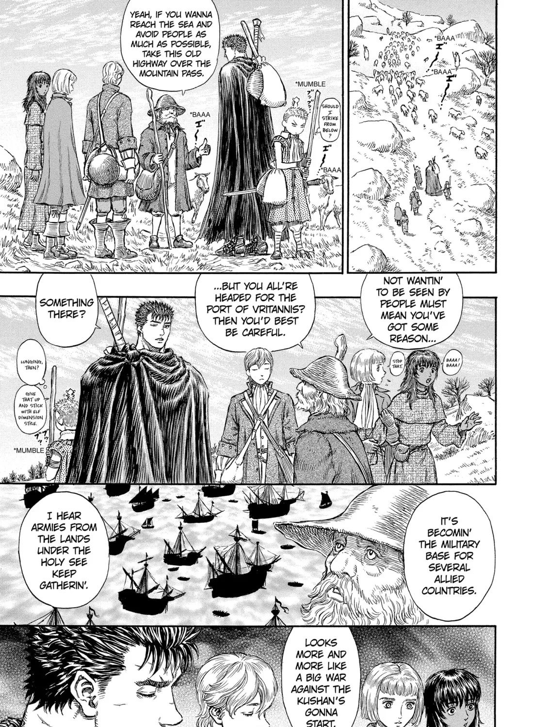 Berserk Chapter 196 page 33 - 