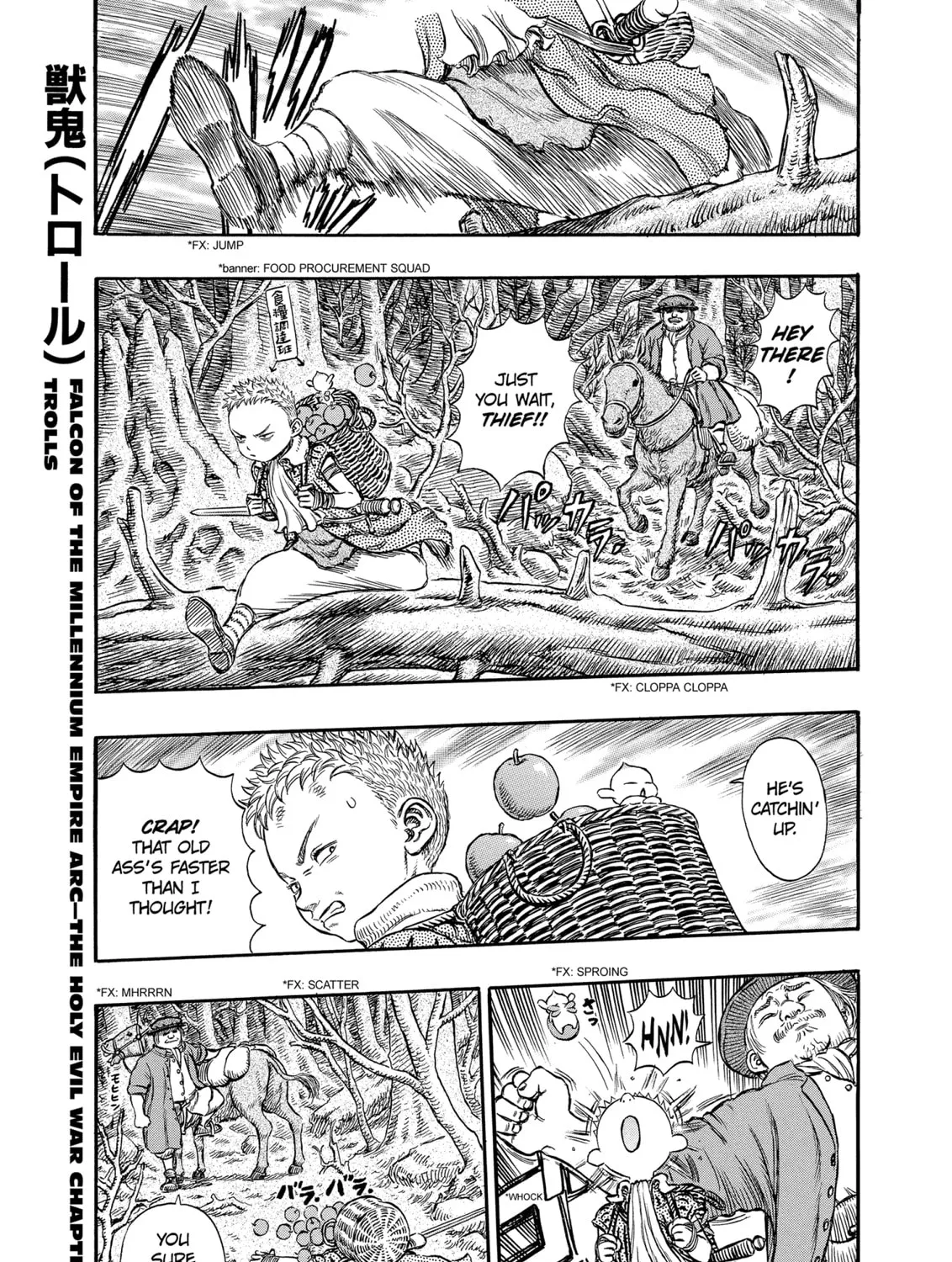 Berserk Chapter 197 page 1 - 
