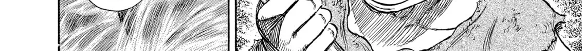 Berserk Chapter 197 page 16 - 