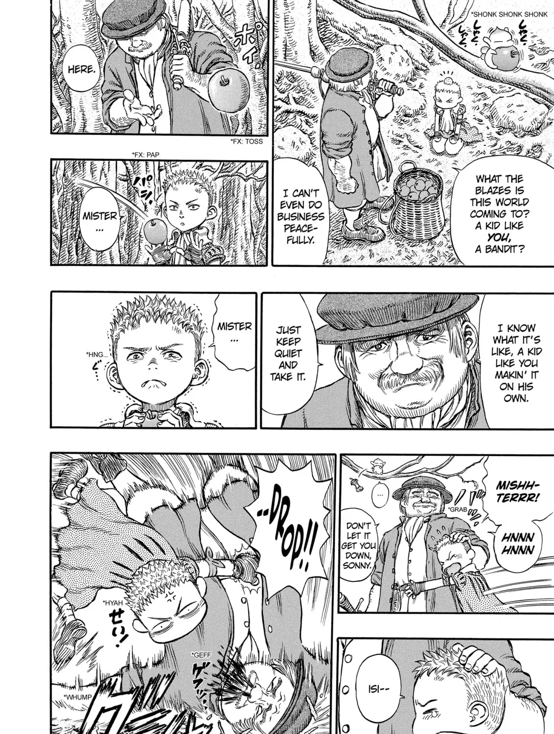 Berserk Chapter 197 page 3 - 