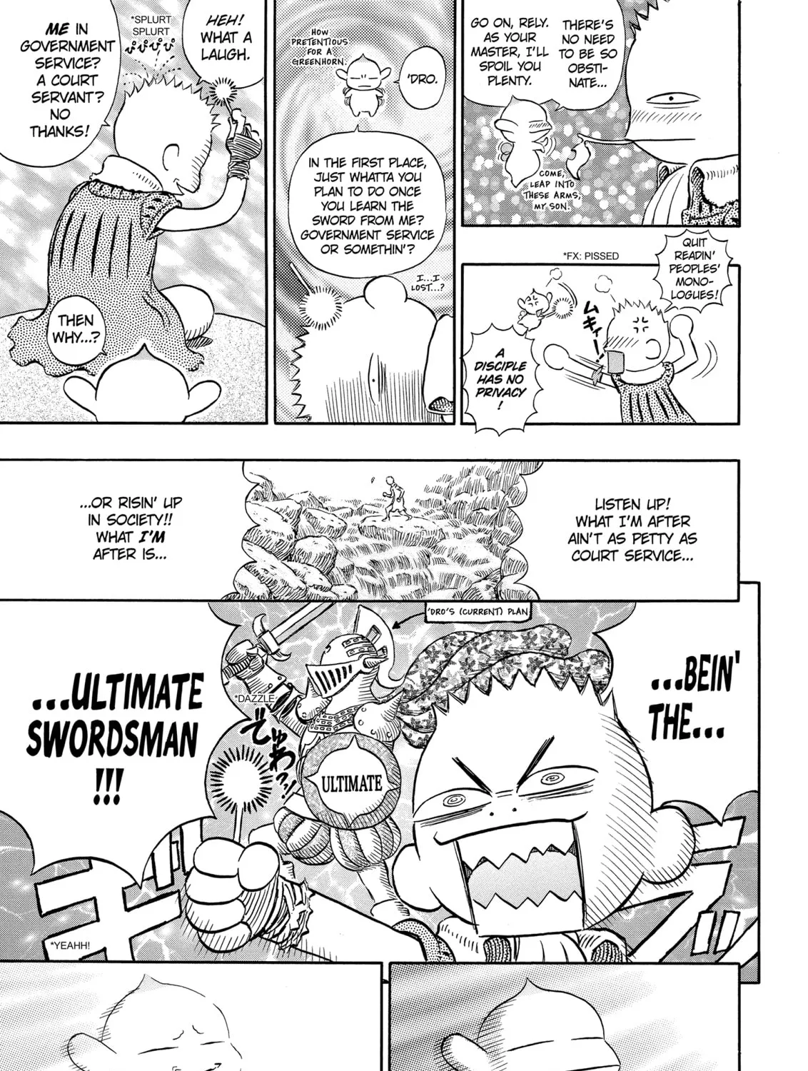 Berserk Chapter 197 page 21 - 