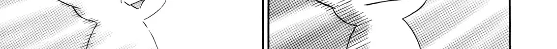 Berserk Chapter 197 page 22 - 