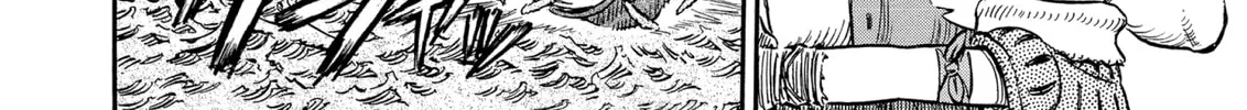 Berserk Chapter 197 page 4 - 