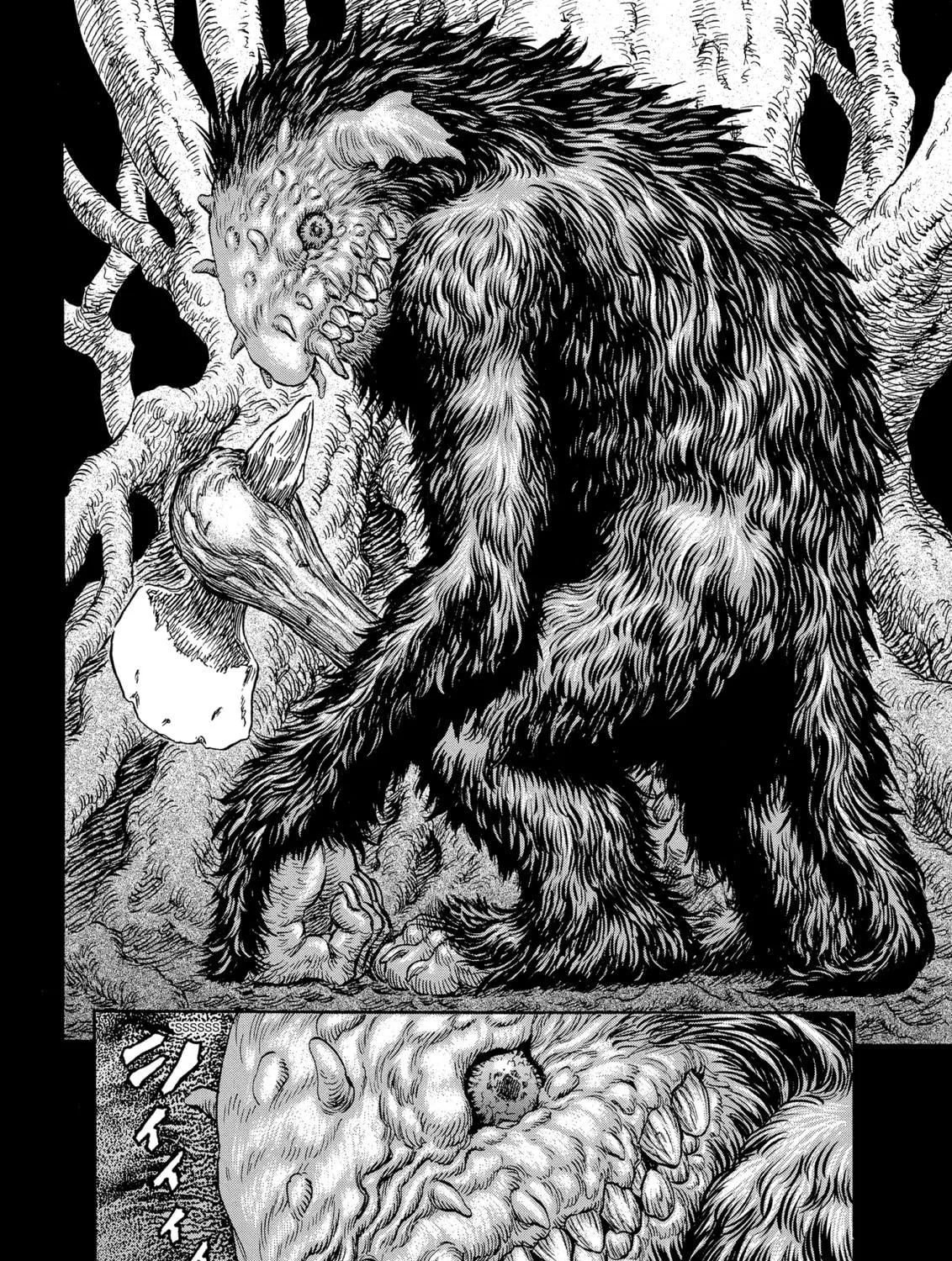 Berserk Chapter 197 page 35 - 