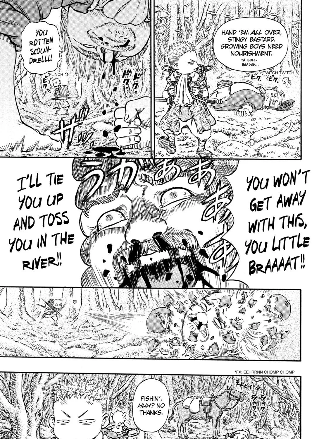 Berserk Chapter 197 page 5 - 