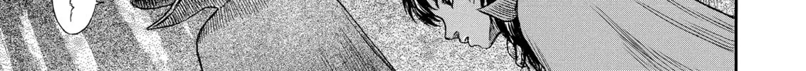 Berserk Chapter 198 page 16 - 