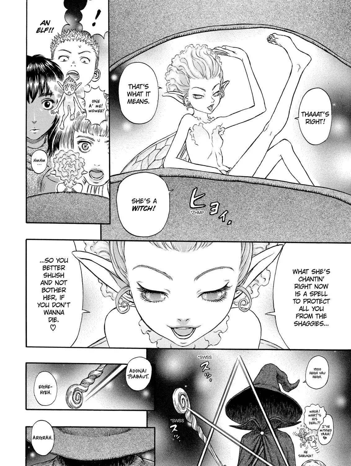 Berserk Chapter 198 page 17 - 