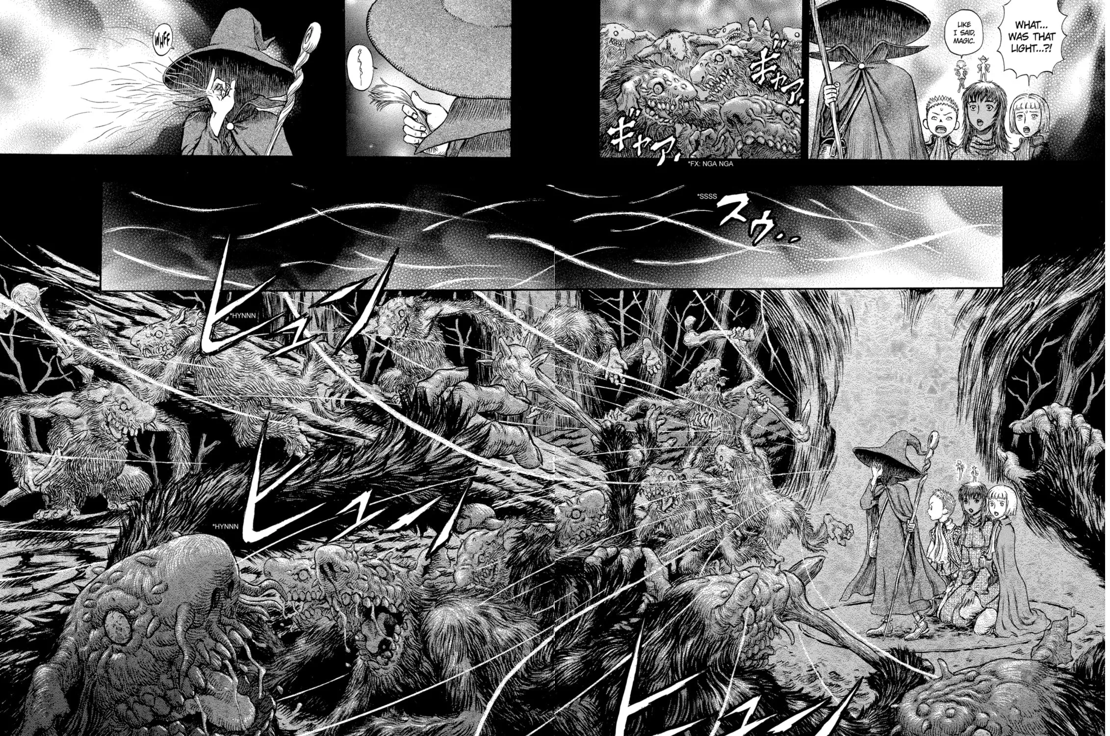 Berserk Chapter 198 page 21 - 