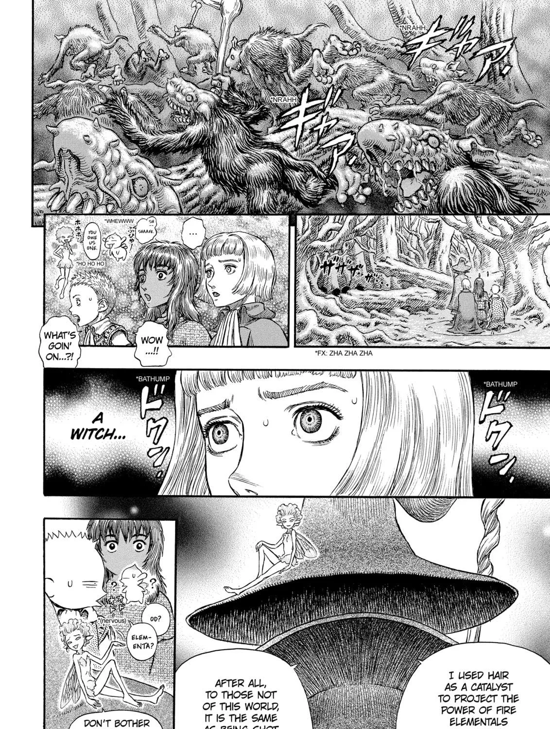 Berserk Chapter 198 page 23 - 