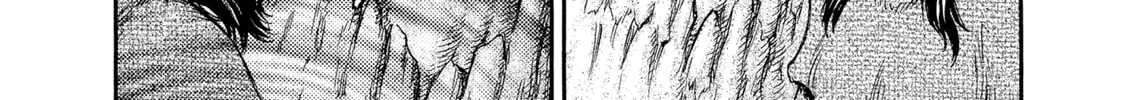 Berserk Chapter 199 page 16 - 